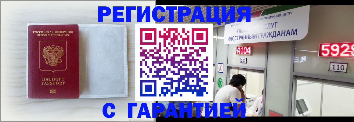 форма 3 в Ухте